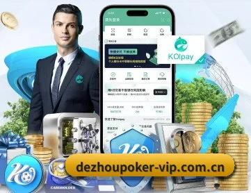 德州扑克游戏 APP